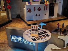 -棂笼·深度沉浸密室(武汉旗舰店)