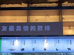 -渔舟意·湖南家宴(萝岗纳金城店)