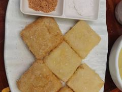 煎打糕-全州拌饭馆(断桥店)