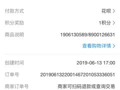 -王家沙点心店(万航渡路店)