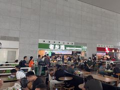 -老乡鸡(合肥高铁南站店)