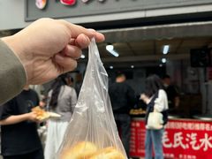 -毛氏汽水包(山海关路店)