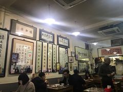 大堂-东兴顺爆肚张
