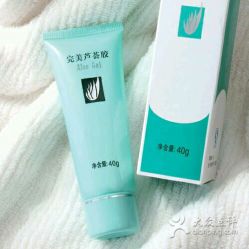 -完美芦荟胶专卖店