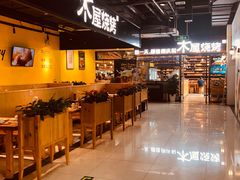 -新荟城(望京店)