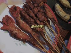 -烧货·活海鲜炭烧(湖滨商业街店)
