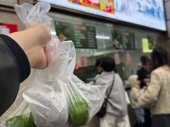 -沈大成(南京东路店)
