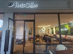 门面-Peet's Coffee皮爷咖啡(上海长风大悦城店)
