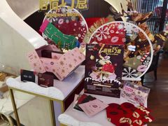 -哈根达斯(卓展店)