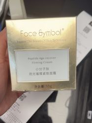 点击看大图 -丝芙兰Sephora
