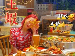 -霸王虾·麻辣小龙虾(清水河公园店)