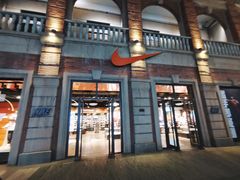 -NIKE武汉品牌体验店