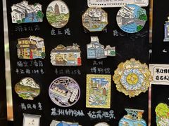-猫的天空之城概念书店(苏州平江店)