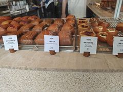 -VERIE BAKEHOUSE