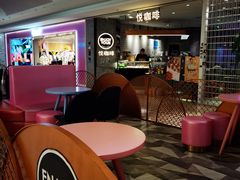 -蝴蝶里·粤菜·点心(龙湖杭州金沙天街店)