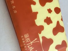 iphone_upload_pic-味悦·老字号·赣州菜(厚德总店)