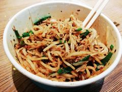 蒸饵丝-靖晨园蒸饵丝(爱琴海店)