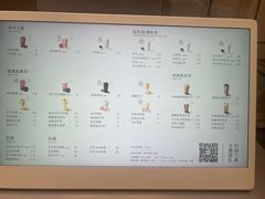 -喜茶(广州滨江宏岸店)