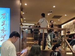-霸王茶姬(上海恒基名人店)