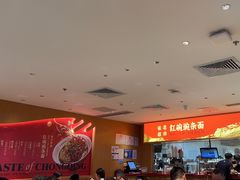 -遇见小面(深圳中心书城店)