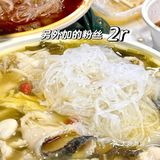 我在东圃车陂吃什么！？（外卖篇2）