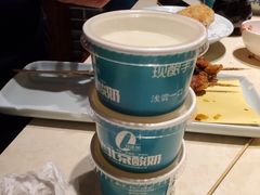 -三宝涮肉(体育学院店)