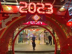 -海港城购物中心