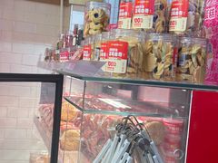 -味多美蛋糕(阜成门店)