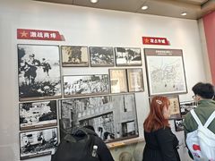 -解放阁