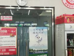 -香妃烤鸡(西单店)