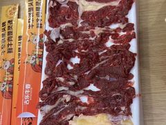 -古乐牛香•鲜牛肉牛杂火锅(系马桩总店)