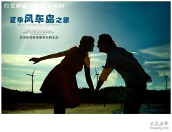 -白雪映像婚纱摄影工作室
