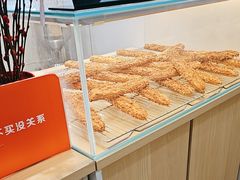 -野人先生现做冰淇淋(西安赛格店)