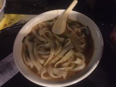 -凌记