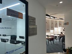 -新航道·雅思托福·Alevel AP·留学考研(光谷校区)