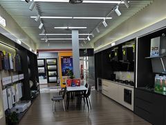 -苏宁易购(Suning Pro北京立水桥店)