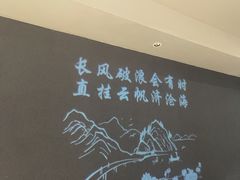 -金狮麟·新豫菜(杏石口路店)