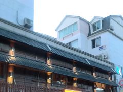-红叶日本料理(开发区店)