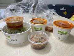 -煎饼道·新鲜现做(桐梓林店)