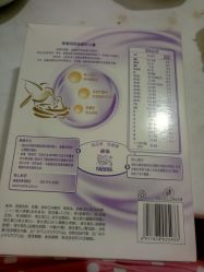 -孩子王(静安大融城店)