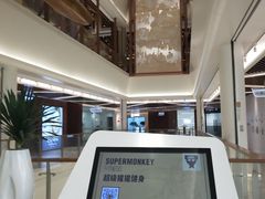 -杭州平安悦坊 PAFC LIVING