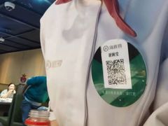 -海底捞火锅(银泰中心店)