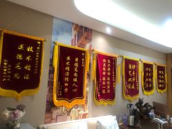 -厦门美莱整形美容医院