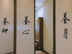 -常乐·对症推拿(世豪第30分店)