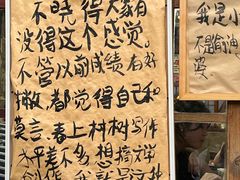 -夹夹大·蟹蟹大排档(财富又一城店)