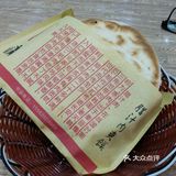 味道不错，很喜欢，解馋了，中午生意兴隆