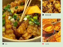 -周小亮丁家坡洋芋(全国总店)