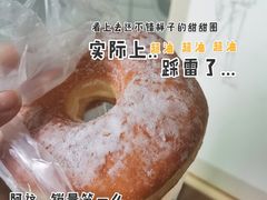 -巴黎贝甜(武夷花园店)