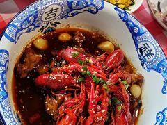 -丹虾·文和友小龙虾品牌·湘菜(北京路店)