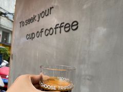 -SeekSeeking咖啡专门店(堰塘街店)